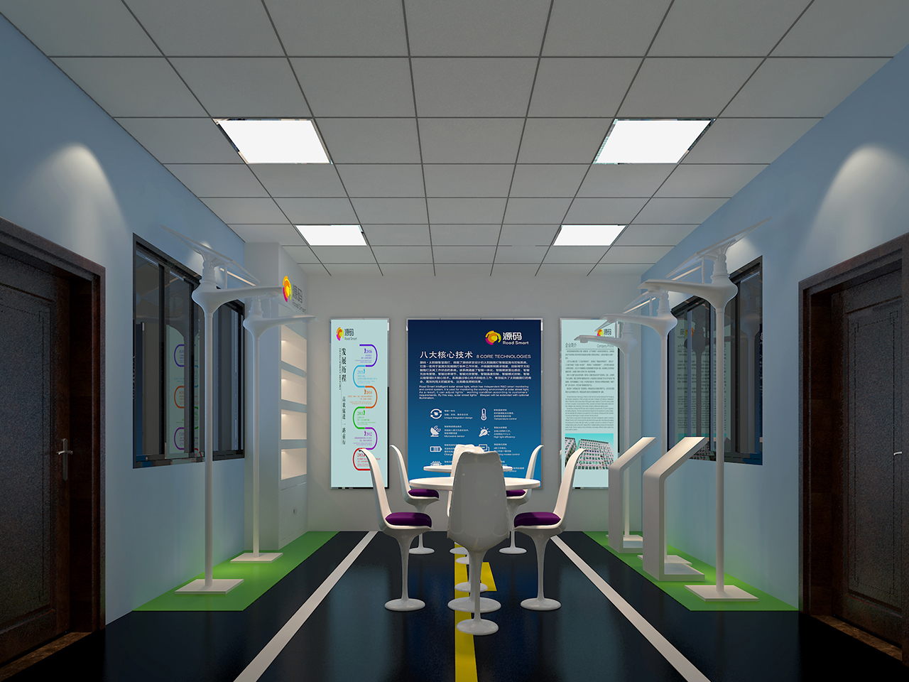 太陽能路燈，太陽能價(jià)格，太陽能廠家