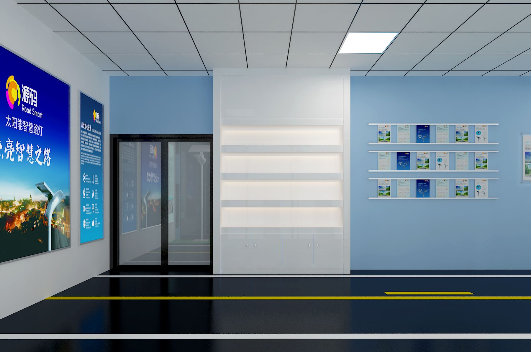 太陽能路燈，太陽能價(jià)格，太陽能廠家