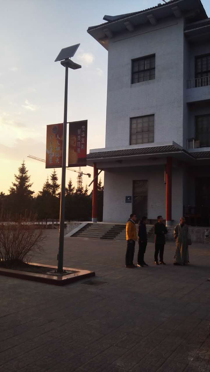 太陽能路燈，太陽能路燈廠家，太陽能路燈價(jià)格