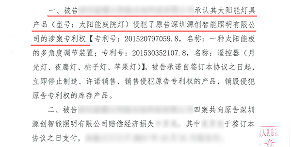 太陽能路燈，太陽能路燈廠家，太陽能路燈價格