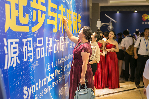 太陽(yáng)能路燈，太陽(yáng)能路燈廠家，太陽(yáng)能路燈價(jià)格