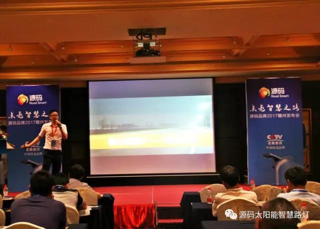 太陽能路燈，太陽能路燈廠家，太陽能路燈價格