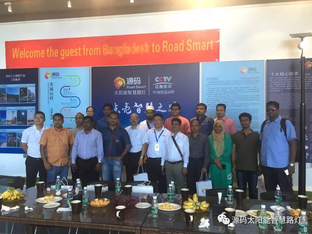 太陽能，太陽能路燈，路燈，太陽臺路燈廠家