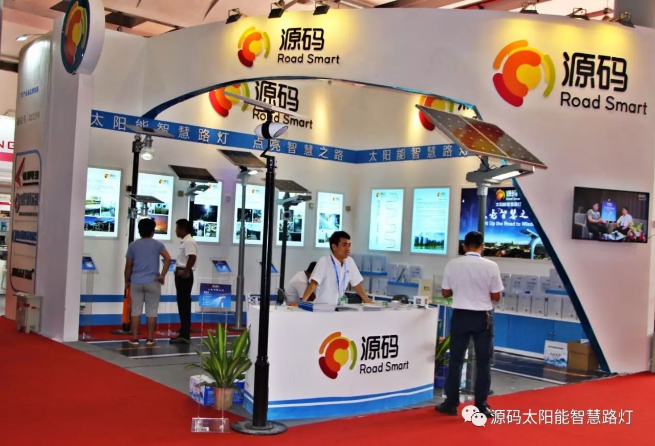 梅開二度，看源碼智慧之光在東盟博覽會(huì)場(chǎng)閃耀！