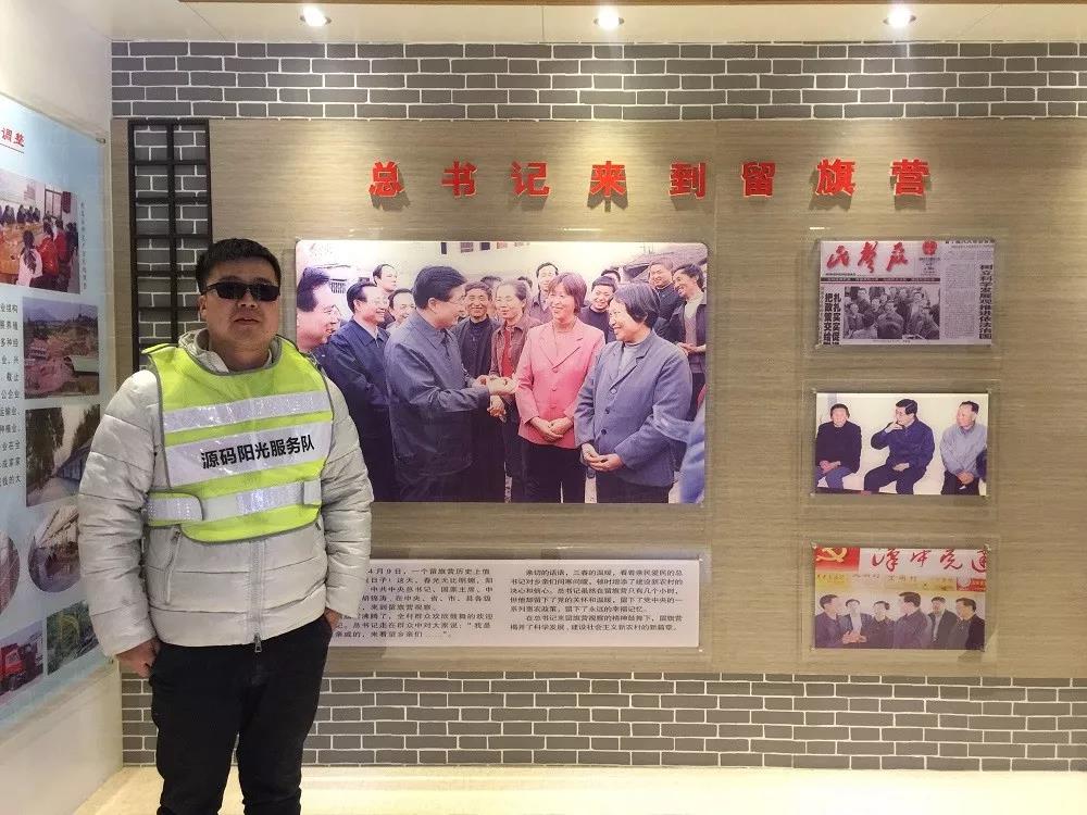 源碼陽光服務隊奔赴陜西大地，開展冬季巡檢守護行動！