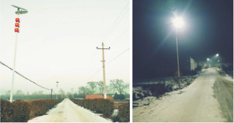 太陽能路燈的類型與應用案例