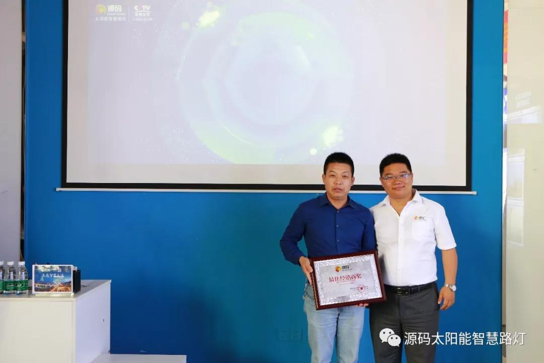 2019源碼第一站，火爆開幕。