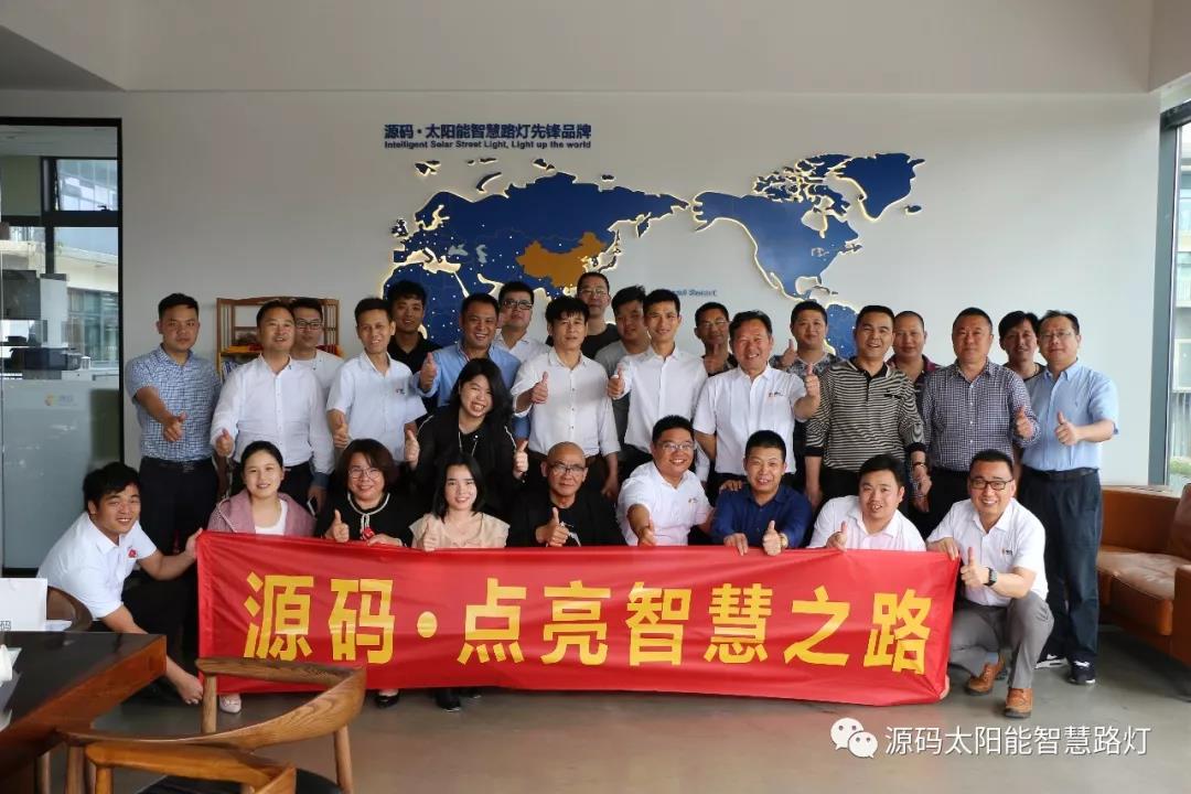 2019源碼第一站，火爆開幕。