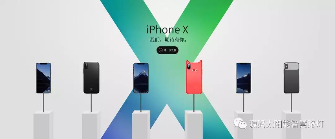 中國品牌日：企業應如何做品牌？