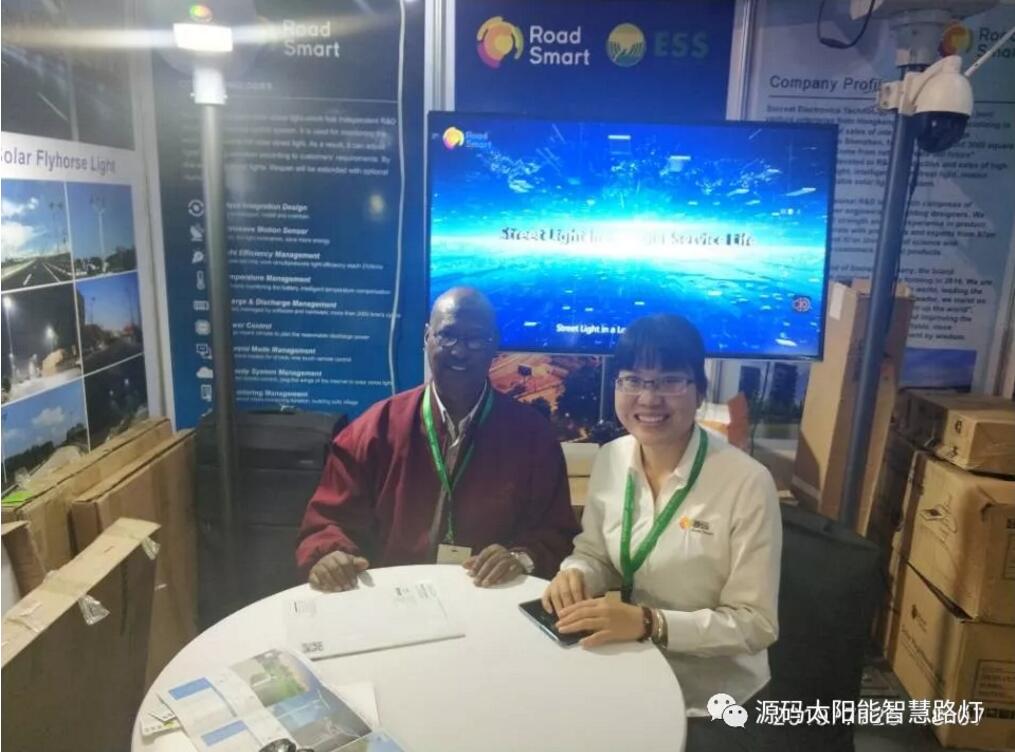 源碼亮相2019肯尼亞能源展，新市場(chǎng) 新未來