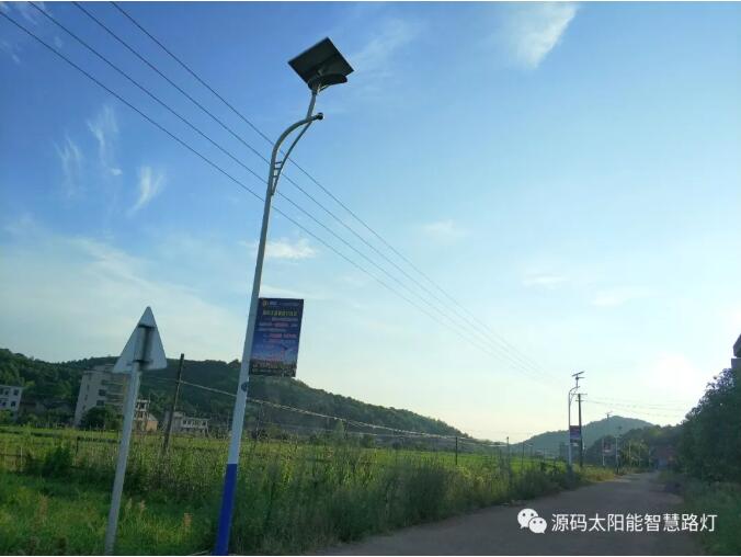 下半年起，農村或將實施“三化”政策，涉及到每家每戶，期待嗎