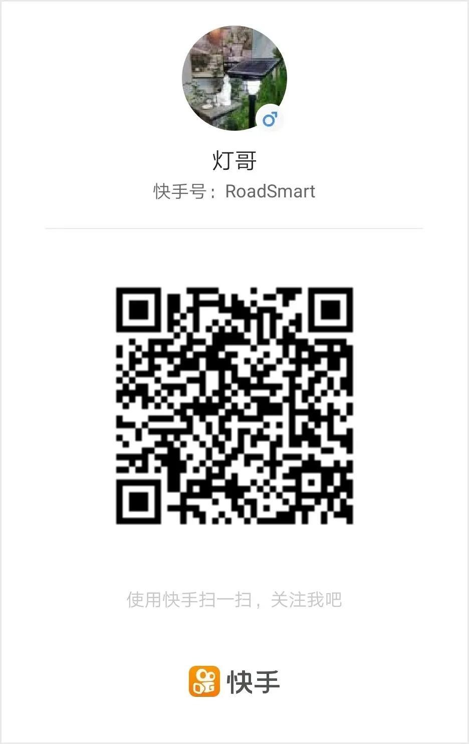 源碼逆風向前：官網改版、“抖音”“快手”號上線、多款新品發布