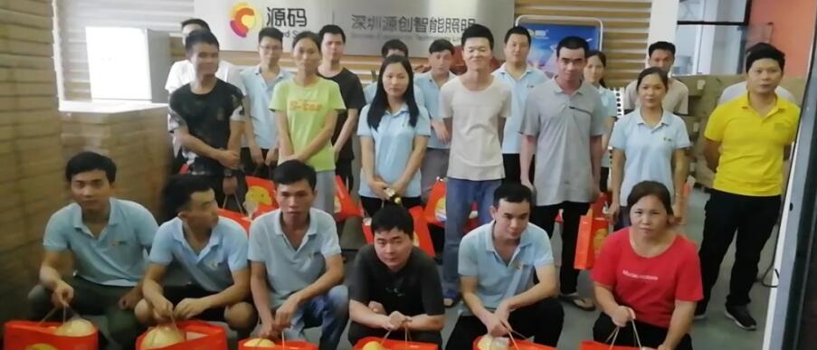 喜逢中秋加國慶，月圓家圓就團(tuán)圓