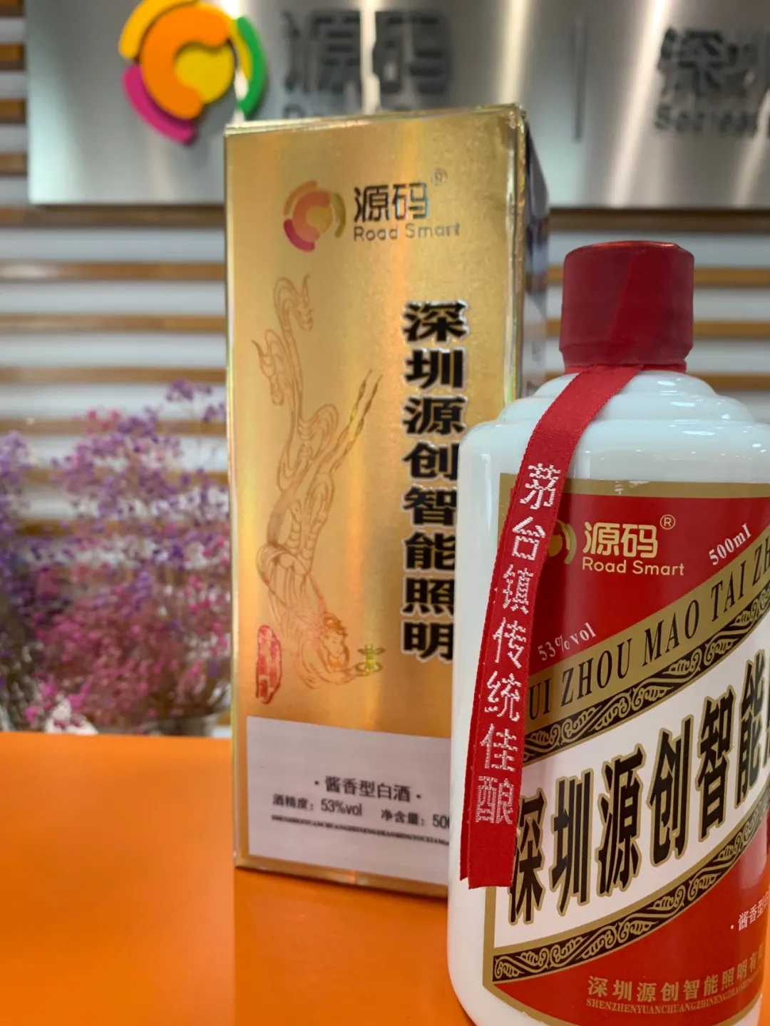 喜逢中秋加國慶，月圓家圓就團圓