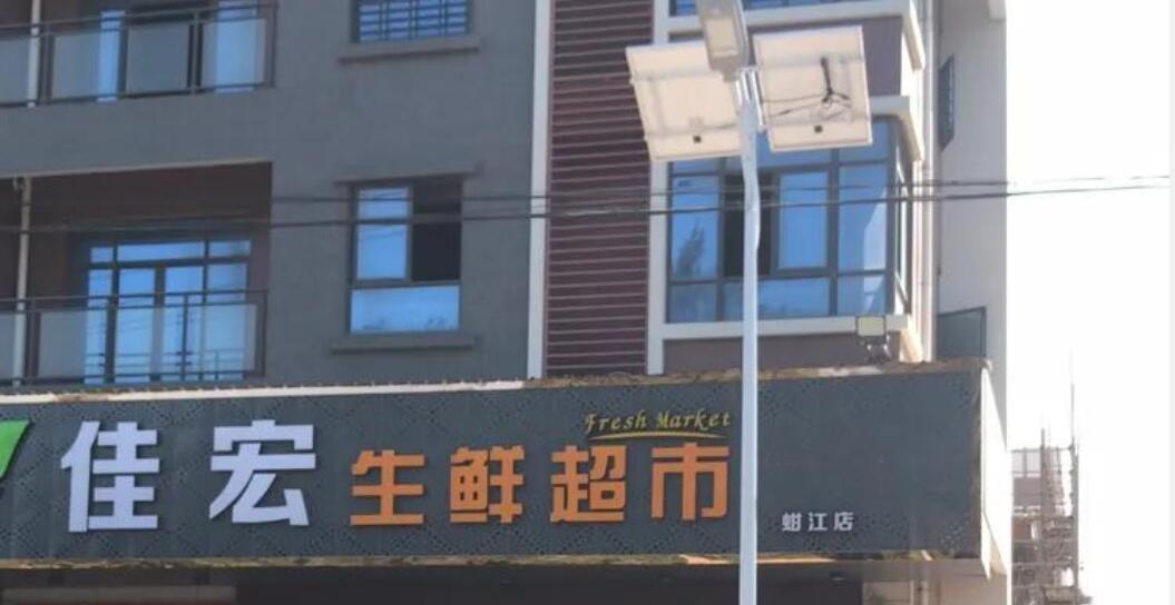 太陽能路燈電路設(shè)計